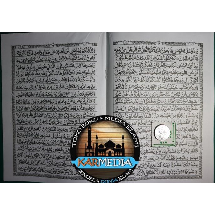 [Ukuran Besar] Al-Quran Perjuz Tanpa Terjemah Alquran Al Hadi Per Juz