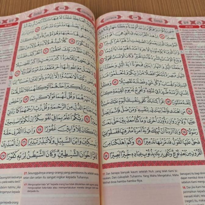 Alquran Masum Utsmani Terjemah Uk A5, Alquran Terjemah Masum Utsmani