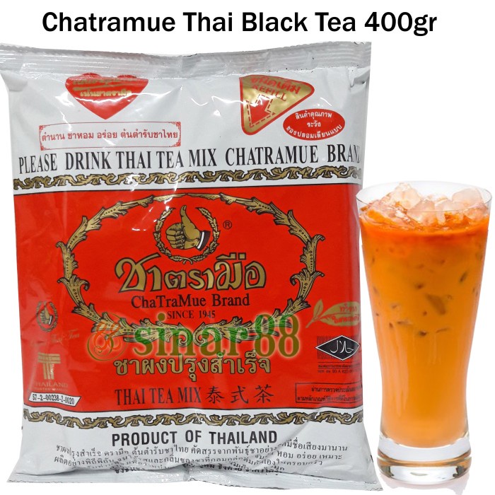 

hanya disini] Chatramue Black Tea