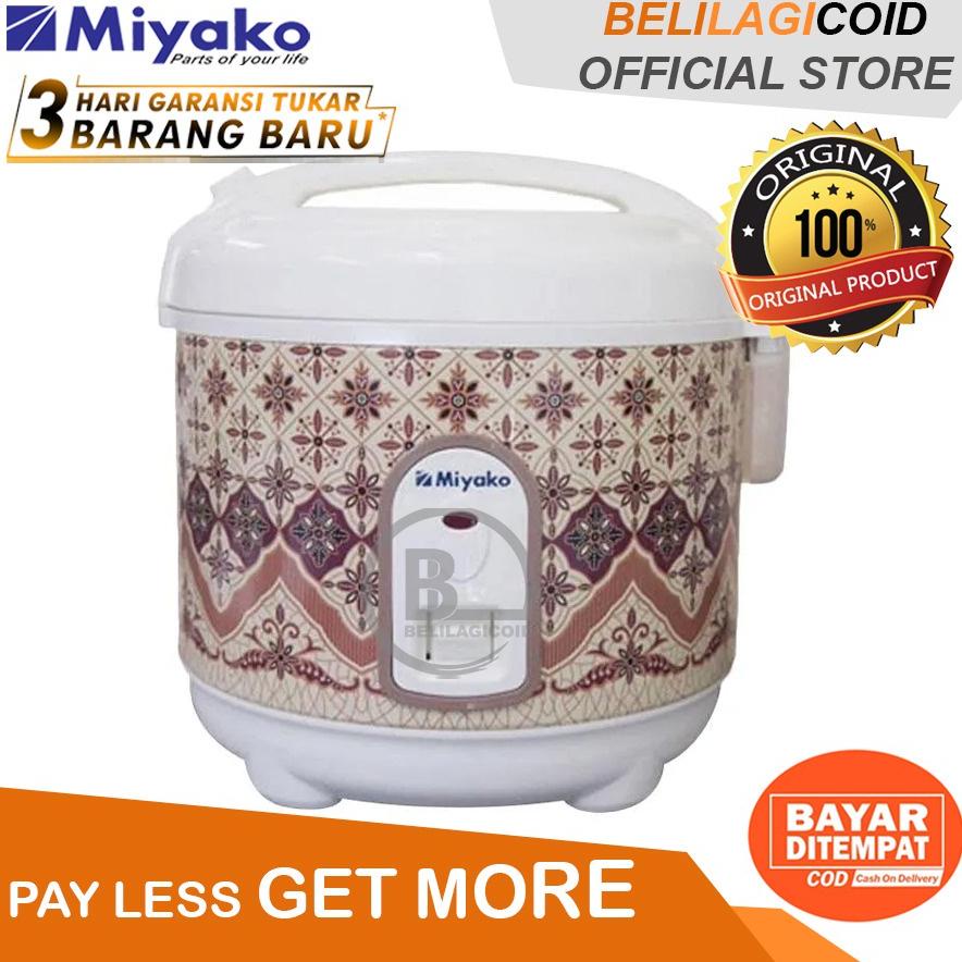 Miyako Rice Cooker PSG 607 / Magicom Mini Miyako ORIGINAL PSG-607 / Rice Cooker Mini MIYAKO PSG607 /