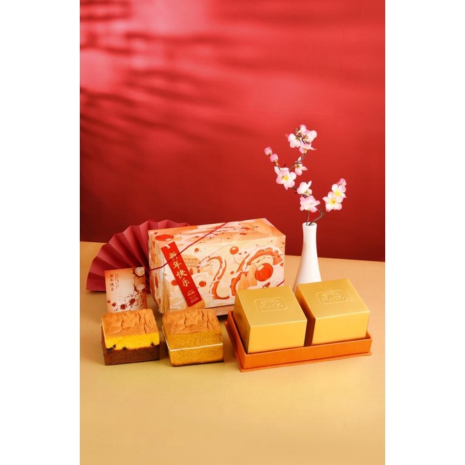 

Han/Hampers Imlek/Spiku Surabaya/Lapis Surabaya Terbaik