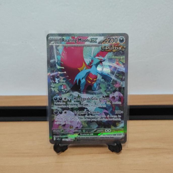 Pokemon TCG Indonesia Roaring Moon ex SV4s 179/132 SAR