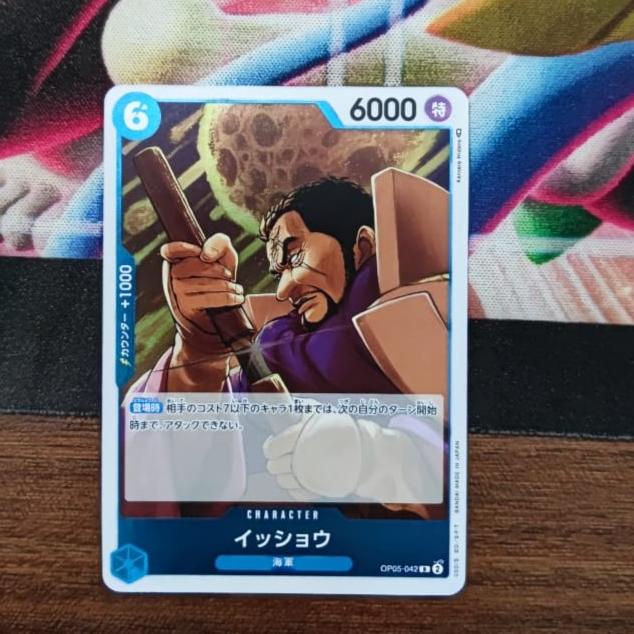 ISSHO RARE OP05-042 ONE PIECE TCG JP