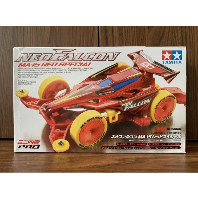 Tamiya neo falcon red special