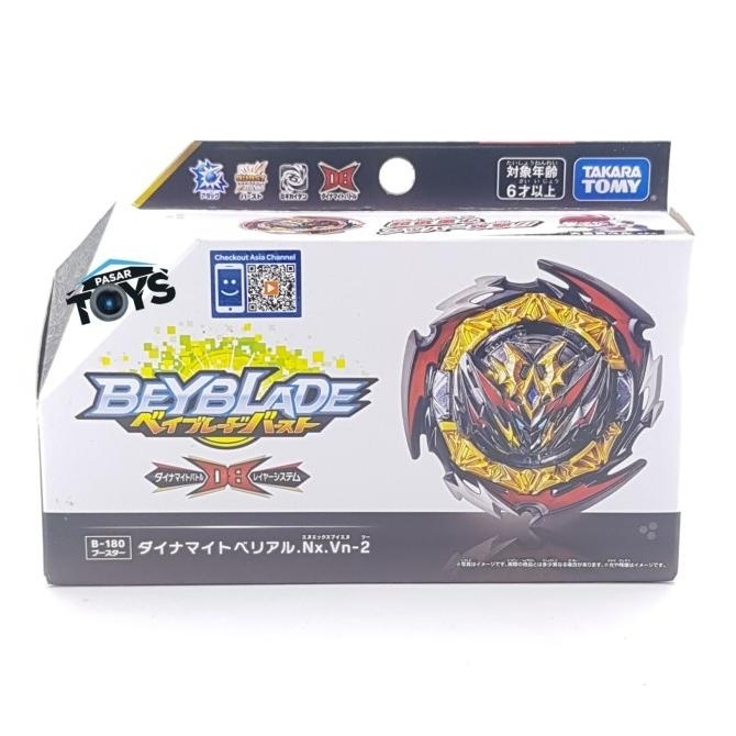 Beyblade Burst DB S6 B-180 Booster Dynamite Belial Takara Tomy
