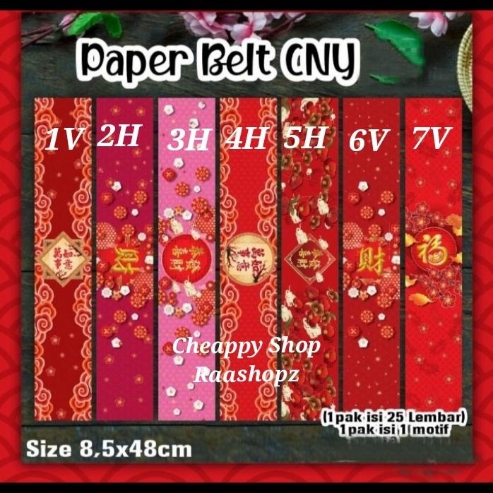 

TRY 25pcs Paperbelt CNY Paperbelt Imlek Paperbelt Vertikal Imlek Paperbelt Horizontal Imlek Sleeve Imlek Paper Belt Chinese New Year Sleeve CNY Pita Toples Imlek TERLARIS