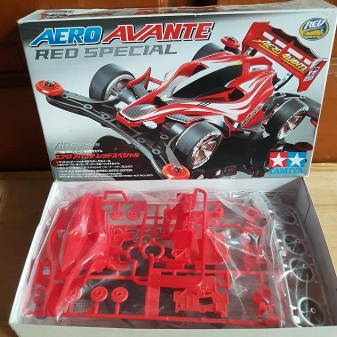 tamiya aero avante red special
