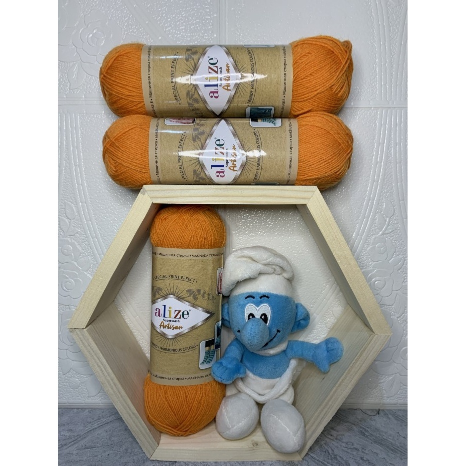 

Alize Superwash Artisan - 336