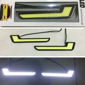 DRL Daytime Running Lights COB Plasma Model L