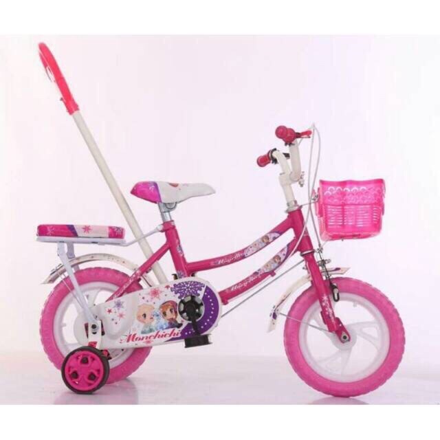 [Original] Sepeda Monchichi 12 Ban Mati. Terbatas