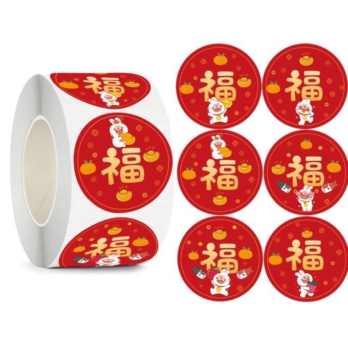 

Ready Stiker Kelinci Imlek 2023 Cutting Sticker Rabbit Stiker Fu Fuk Sincia Pengiriman Cepat
