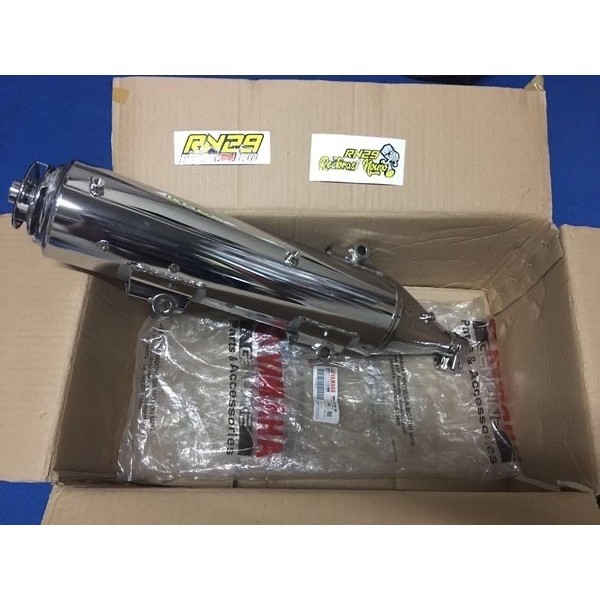 [Original] Slincer Knalpot Nouvo Lele Sporty Original Yamaha Silincer Slenser Ori Terbaru