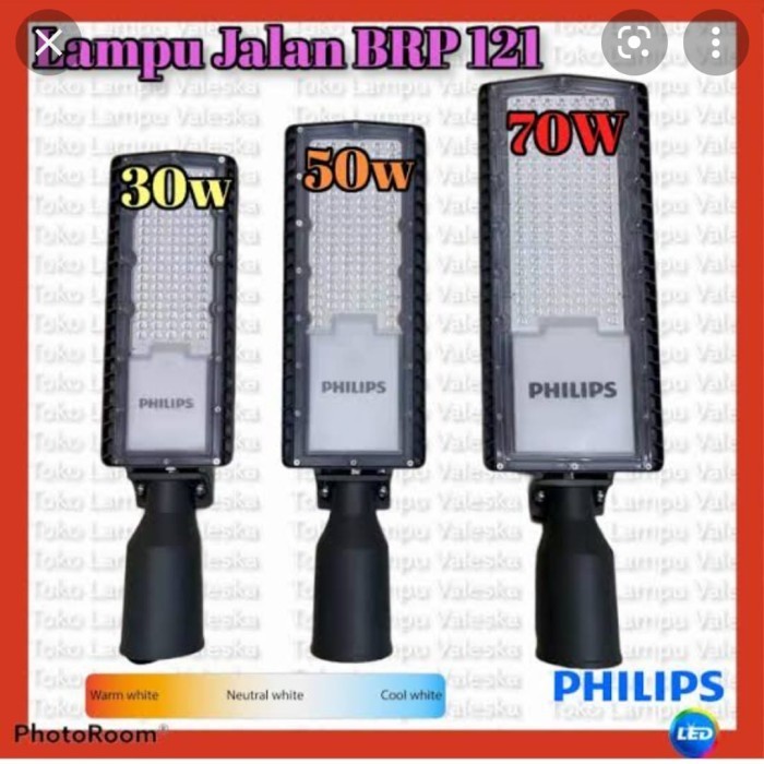 lampu jalan pju philips brp121 brp 121 led65 50w 50 watt