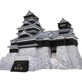 

DIY Miniatur Papercraft Istana Kumamoto Jepang