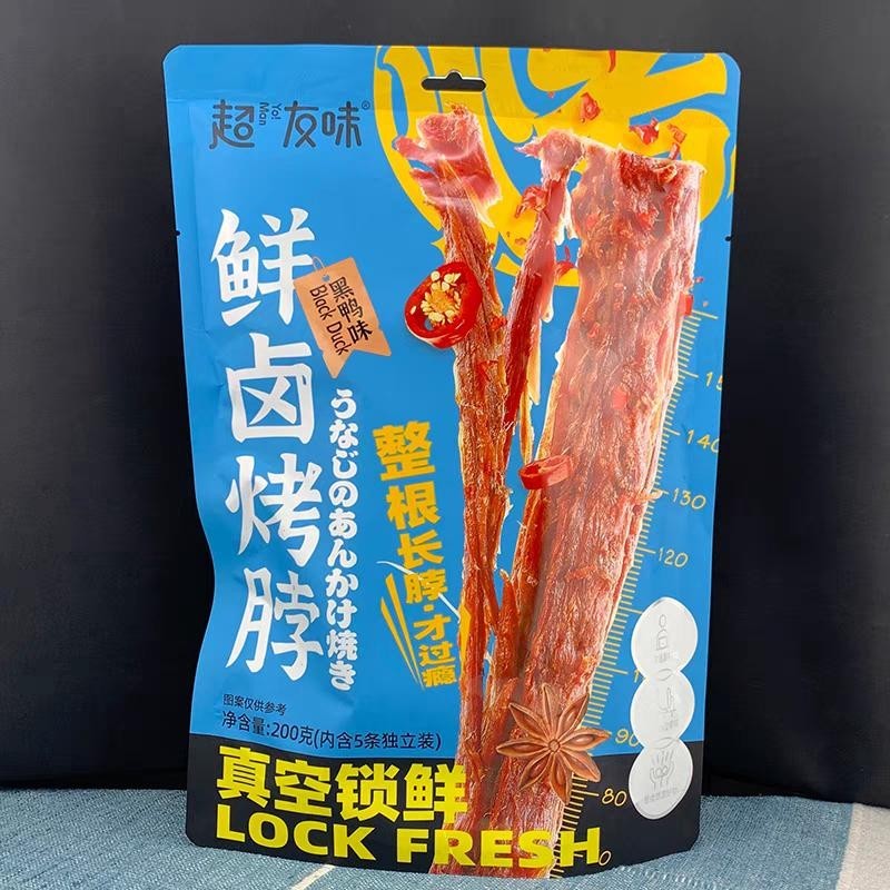 

ChaoYouWei XianLu KaoBo Leher bebek kecap HeiYaWei 200g/bungkus (5pcs) Best Seller