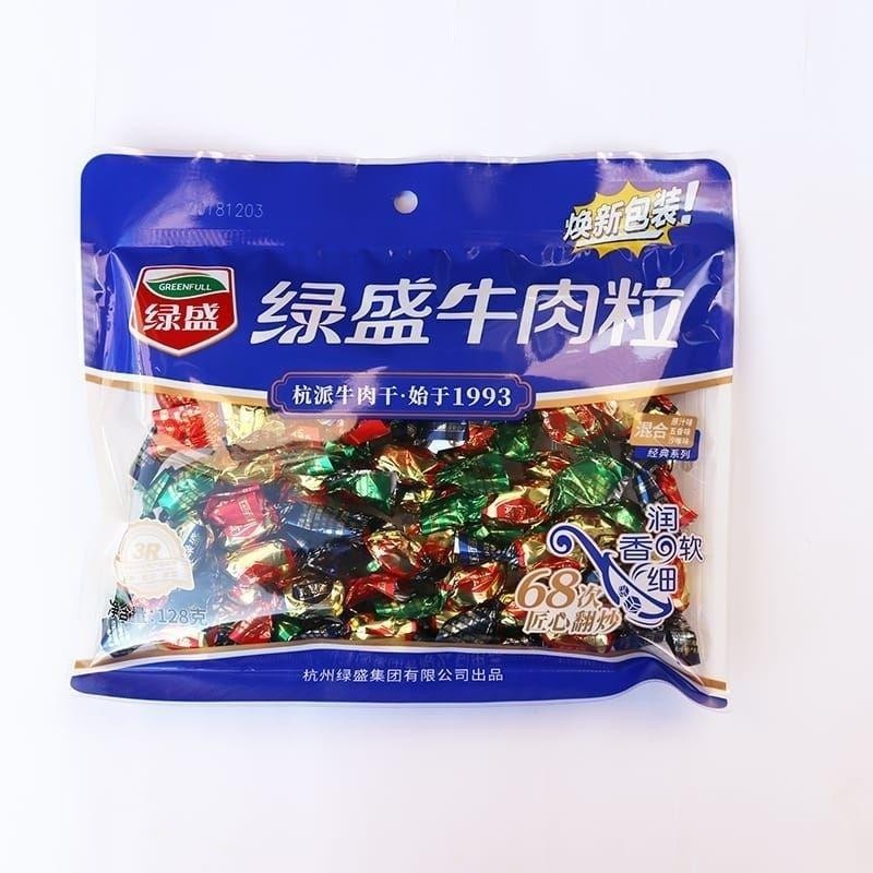

Lvsheng Dendeng Beef ball 128g Dendeng Sapi Best Seller