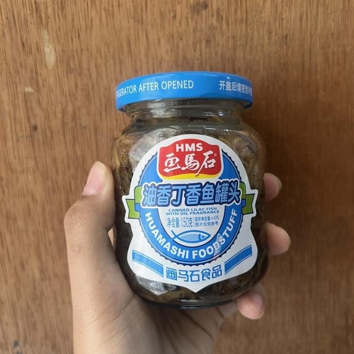 

Makanan instan ikan you xiang ding xiang yu