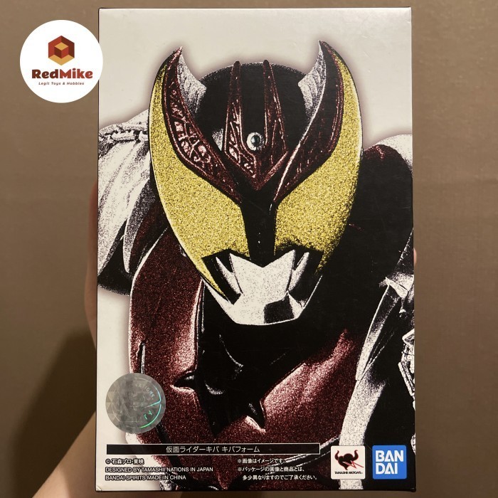 [Ori] Shf Kamen Rider Kiva Ss Shinkocchou Seiho Limited