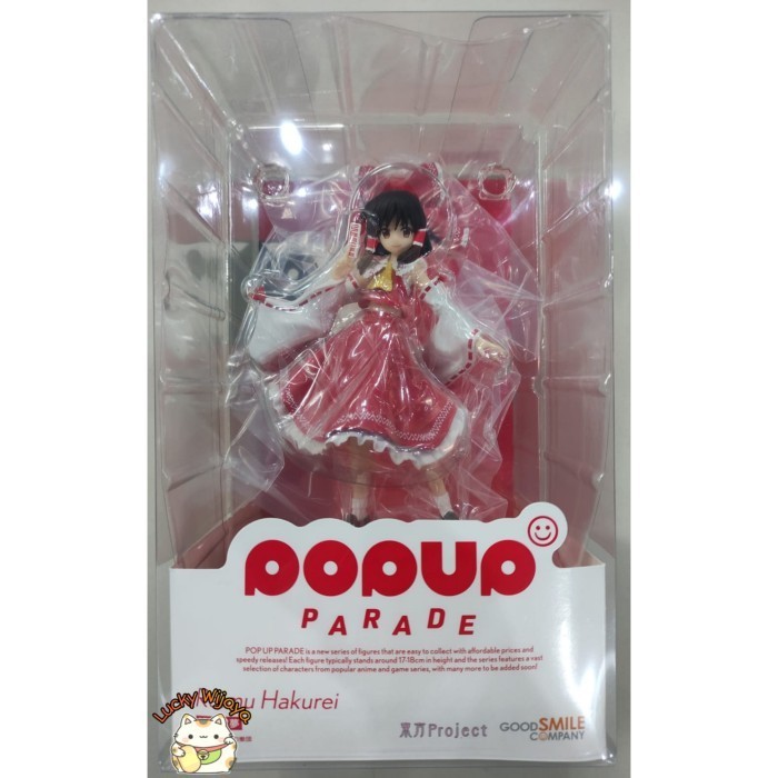 [Original] Pop Up Parade Reimu Hakurei Berkualitas