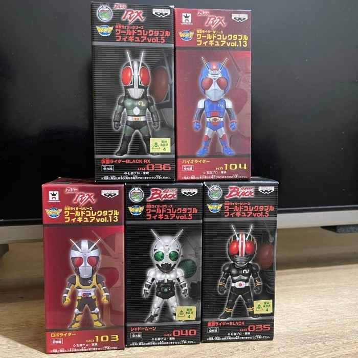 [Ori] Action Figure World Collectable Figure Wcf Kamen Rider Black Terbatas