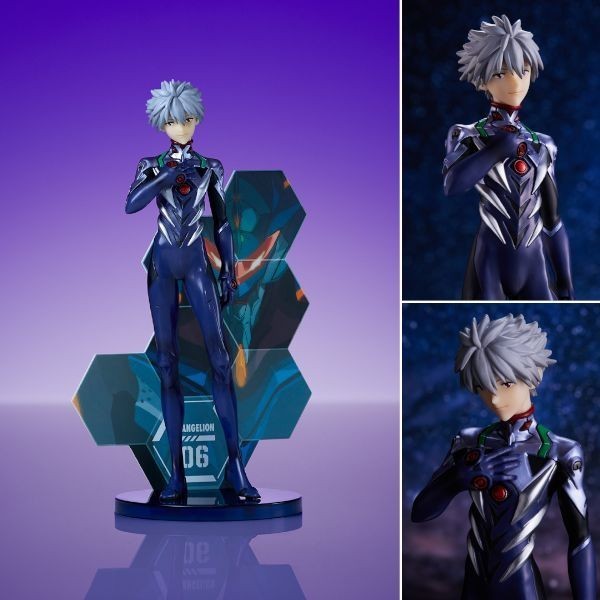 [Ori] Ichiban Kuji Figure Nagisa Kaworu - Evangelion ~Eva Pilots Shuuketsu Terbatas