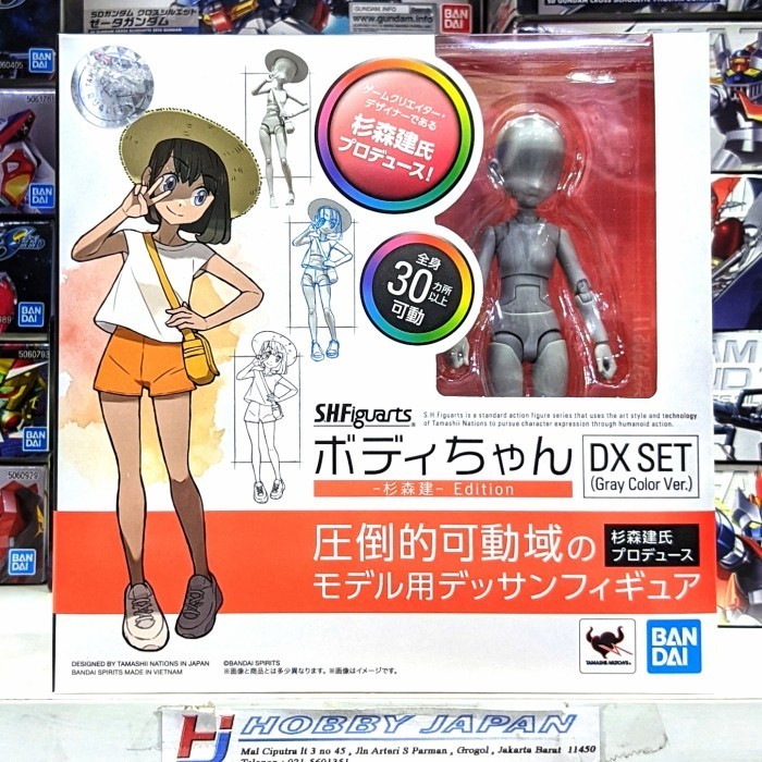 [Original] Shf Dx Body Chan Ken Sugimori Dx Set Grey Color Terbaru
