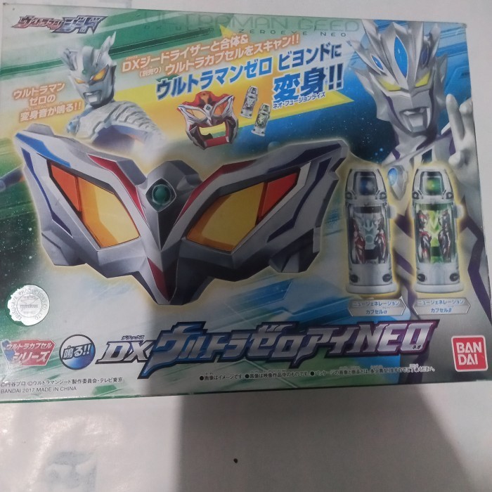 [Original] Bandai Dx Ultraman Geed : Dx Ultra Zero Neo Mib. Diskon