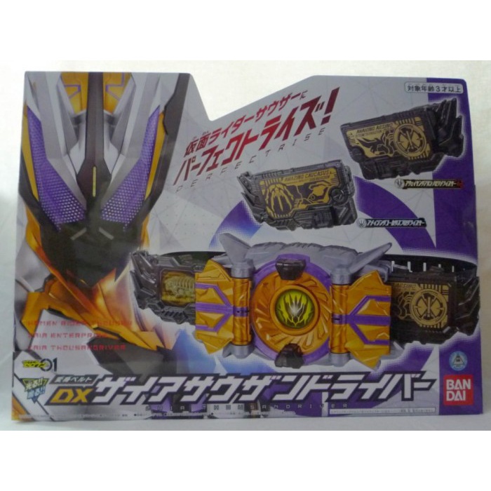 [Ori] Bandai Dx Masked Rider - Zaia Thousand Driver Terbatas