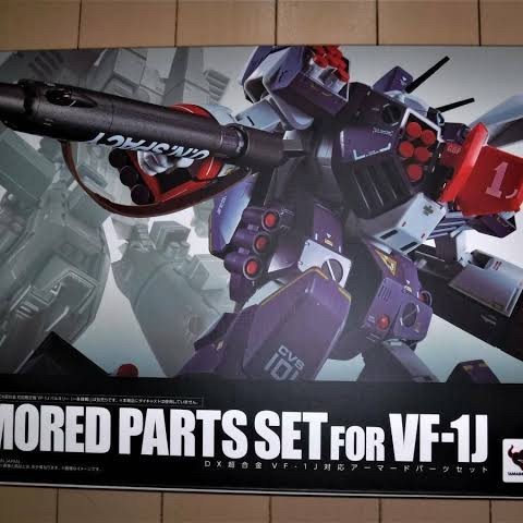 [Ori] Dx Chogokin Vf-1J Armored Valkyrie Limited