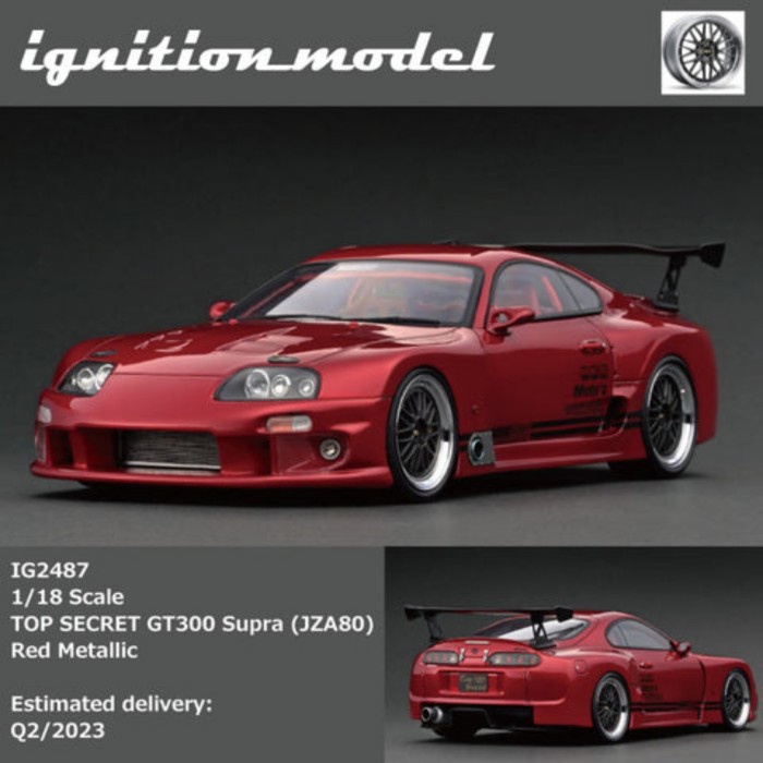 [Original] 1:18 Top Secret Gt300 Supra Jza80 Red Metallic Terbaru