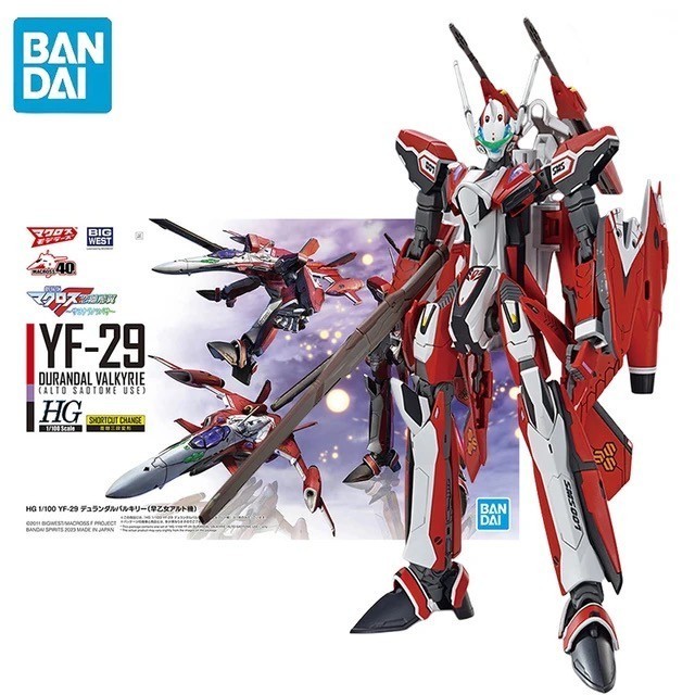[Original] Hg 1/100 Yf 29 Durandal Valkyrie Alto Saotome Macross Frontier Bandai Diskon
