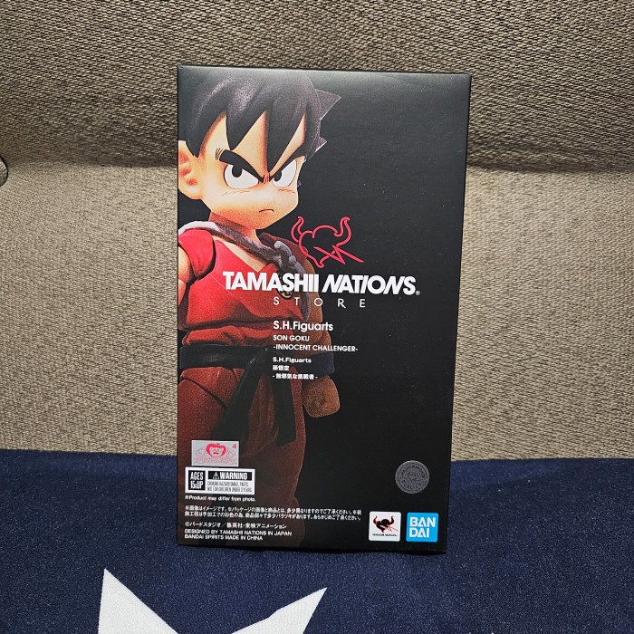 [Original] Shf Dragon Ball Kid Goku Exclusive Terbaru