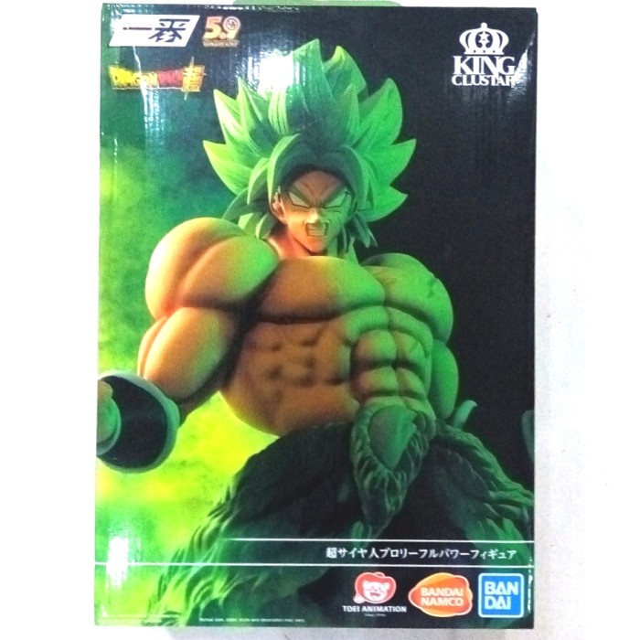 [Original] Dragon Ball Z Ultimate Version Ichiban Statue – Broly Full Power Terbaru