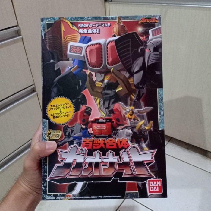 [Original] Minipla Gao Knight Night Gaoknight Smp Mini Pla No Dx Gaomuscle Muscle Terbatas