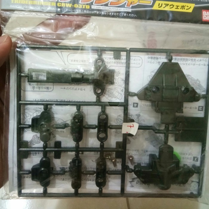[Original] Bandai Crush Gear - Trideringer Terbaru