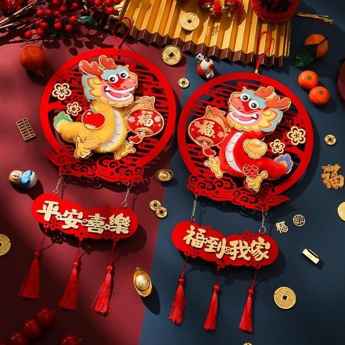 

Gantungan Naga Jumbo Dekorasi Ornamen Imlek 2024 Fu Baru Murah Grosir Stok Terbatas