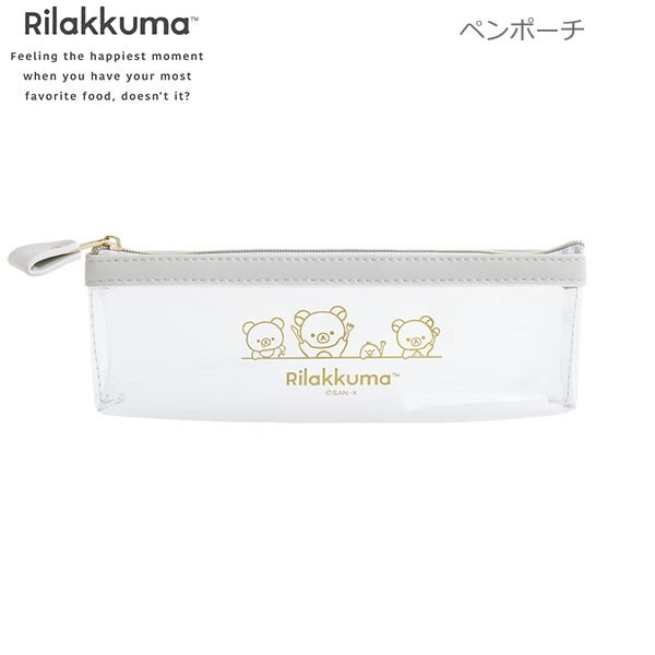

[Baru] Pencil Case Slim Rilakkuma Transparent Kotak Pensil Limited Edition Terbaru