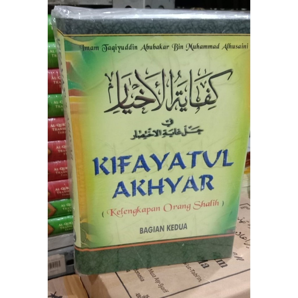 

[Baru] Kifayatul Akhyar 2 Jilid Limited