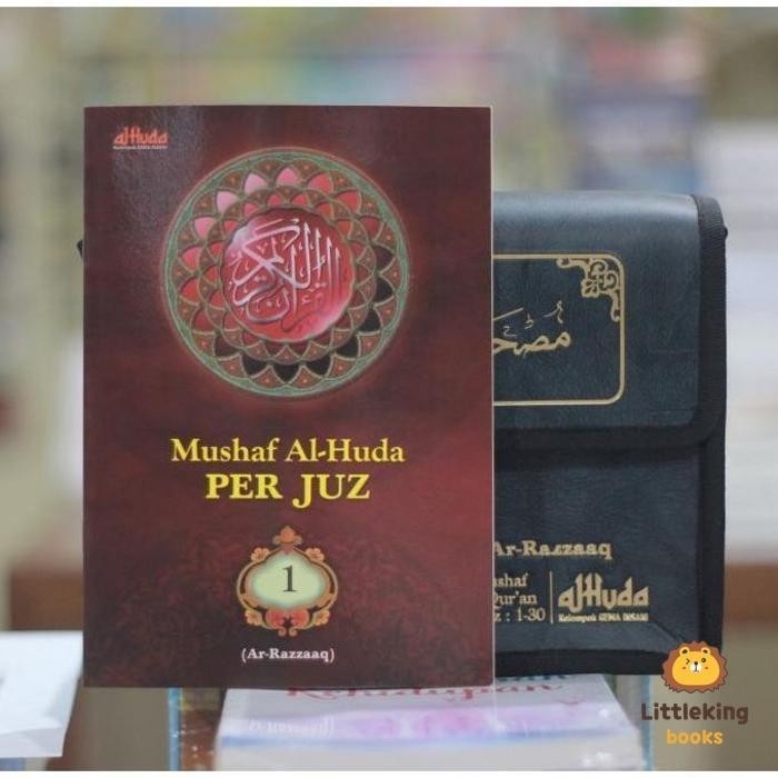 

[Baru] Ar Razzaq: Mushaf 2 Warna Sedang Per Juz [Gema Insani] Berkualitas