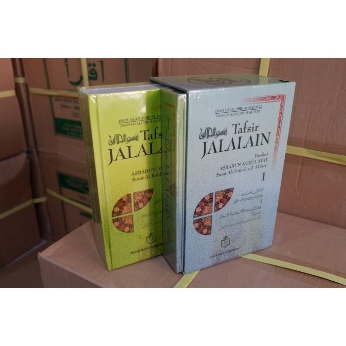 

[Baru] Tafsir Jalalain 12 Diskon