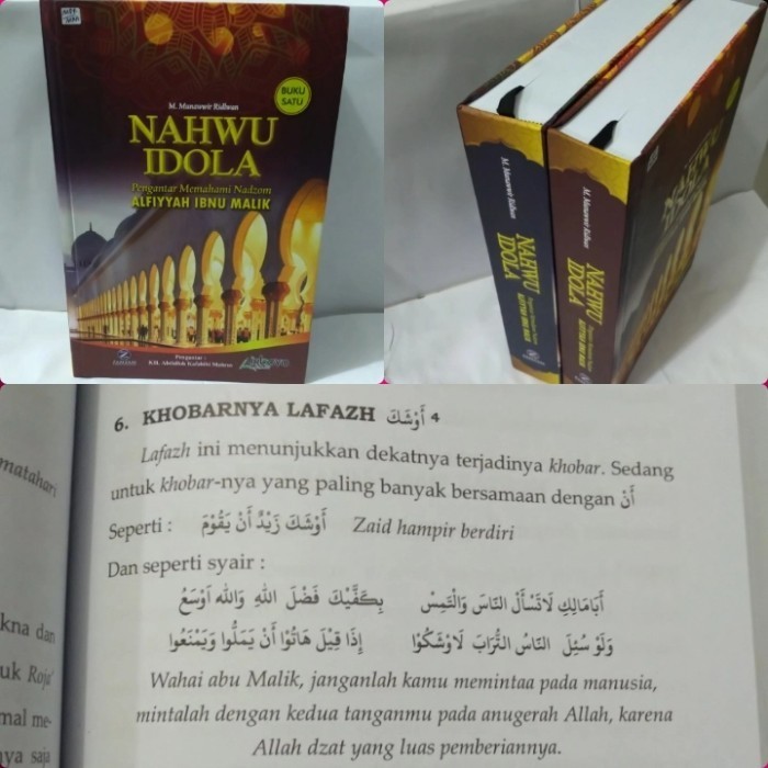 

[Baru] Nahwu Idola Pengantar Memahami Nadzom Alfiyah Ibnu Malik Diskon