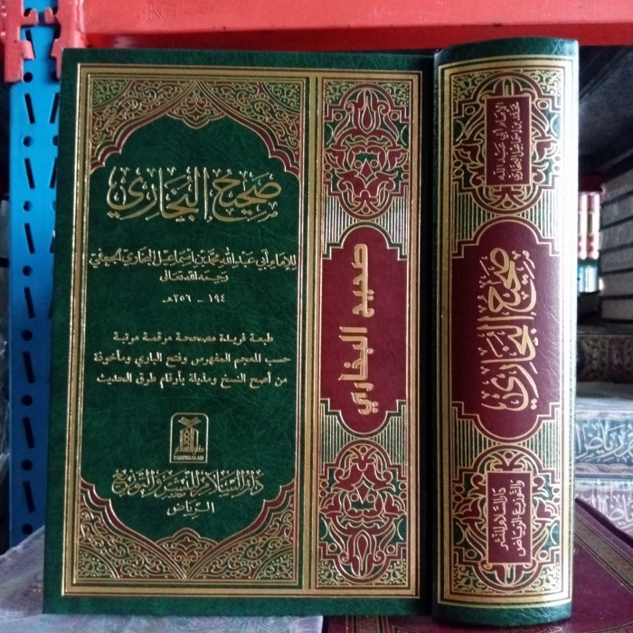 

[Baru] صحيح البخاريshahih Al Bukhori Darussalam Terbatas