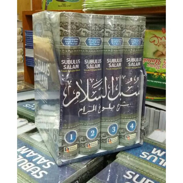 

[Baru] Subulus Salam - Syarah Bulughul Maram - Darus Sunnah Diskon