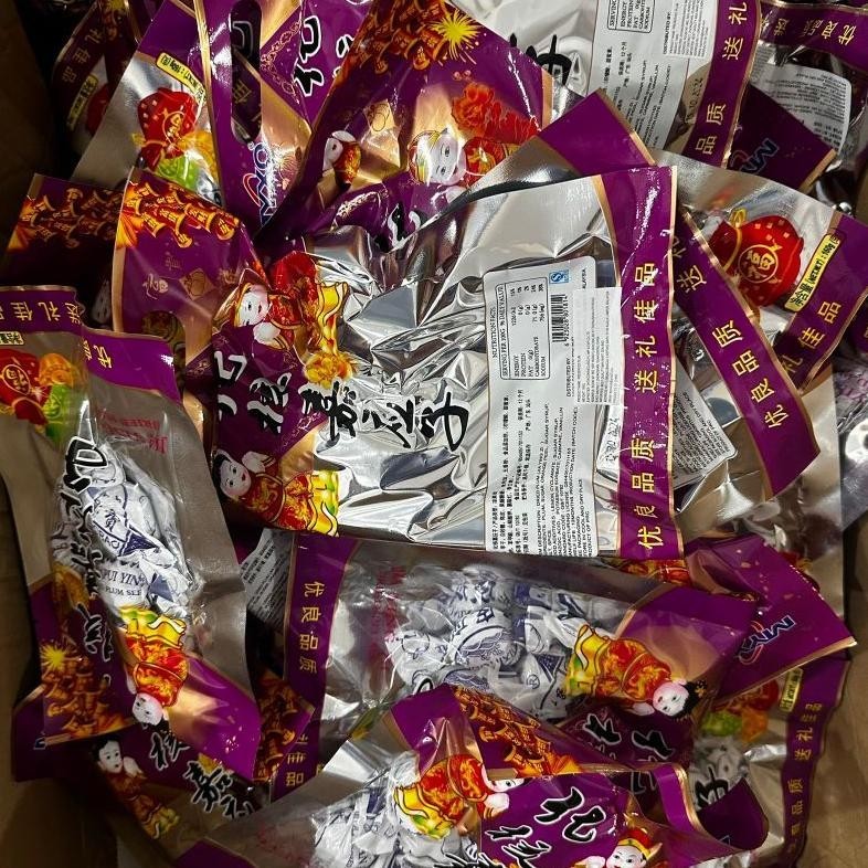 

TRE imlek manisan makanan buah kering dried plums untuk imlek 2023 TERLARIS