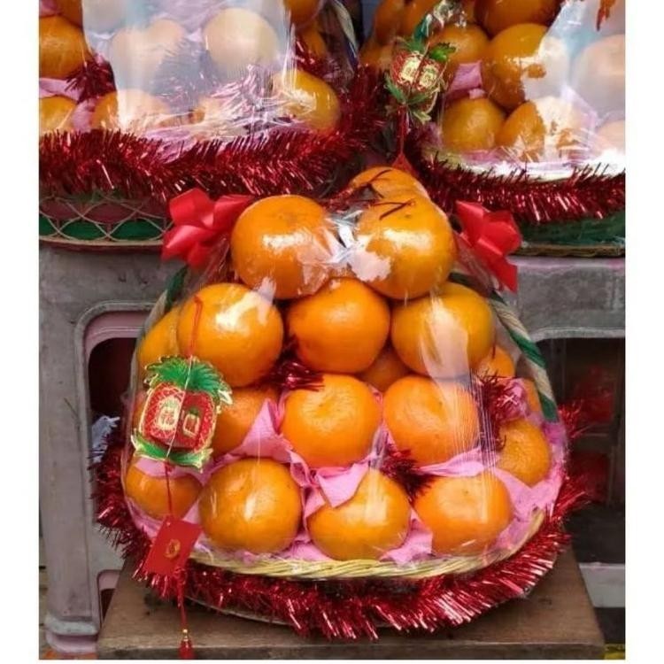 

TRE PARCEL PARSEL HAMPER HAMPERS BUAH JERUK MANDARIN EDISI IMLEK SINCIA CNY AREA SOLO DAN ITARNYA KIRIM HANYA GOSEND INSTAN FREE KARTU UCAPAN SETIAP HARI BISA LANGSUNG KIRIM IMLEK 2023 TERLARIS