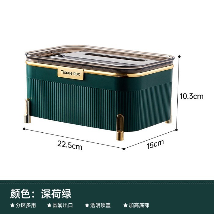 MORGAN TISSUE BOX NORDIC KOTAK TISSUE - GREEN