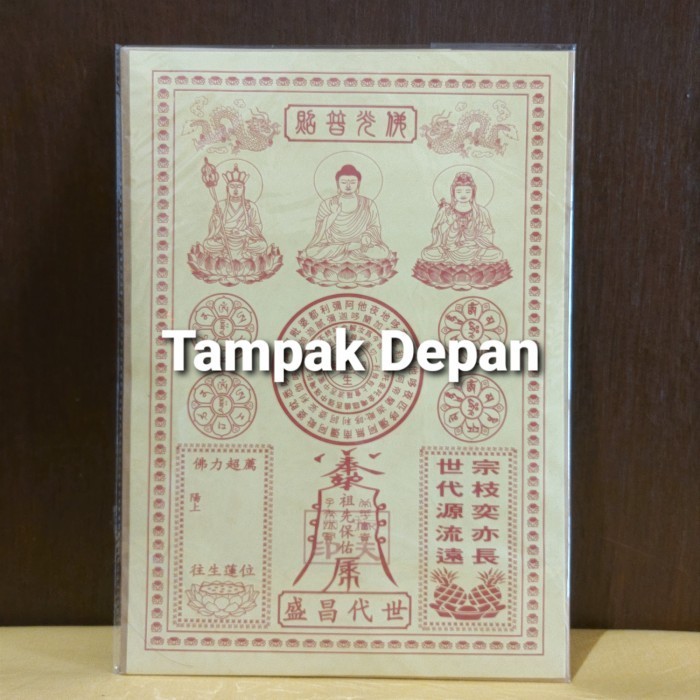 

Kertas Sembahyang Amplop Baju Leluhur Satu Set Komplit