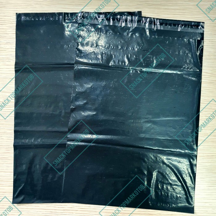 

Polymailer 35X50 Amplop Lem Seal / Plastik Packing Online Eco Isi 100