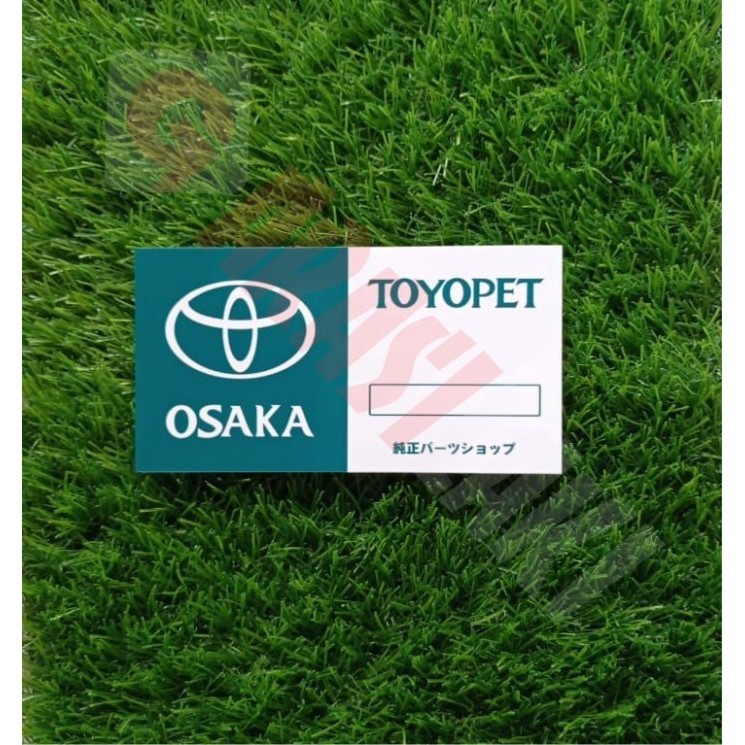 

Sticker Osaka Toyopet Barcode Tempel Dalam Kaca