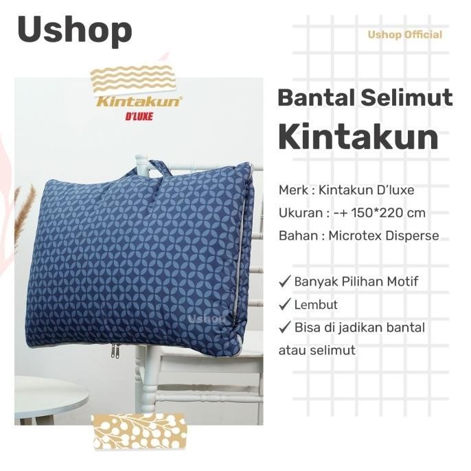 BALMUT (bantal selimut) Kintakun D'Luxe 150x220 - Lucu Polos Dewasa